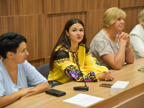 Організаційні збори