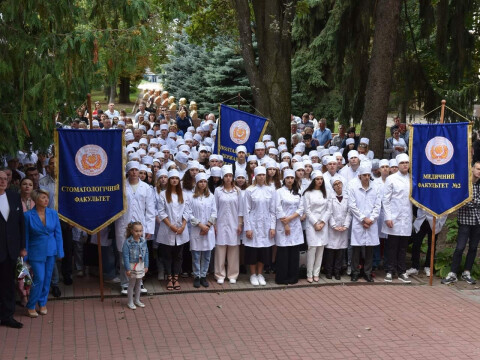 Урочистий захід