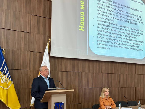 Формуємо індивідуальні освітні траєкторії