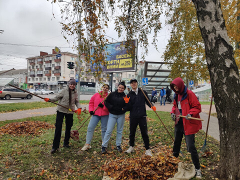 Допомагаємо разом!