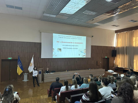 Обираємо вибіркові компоненти