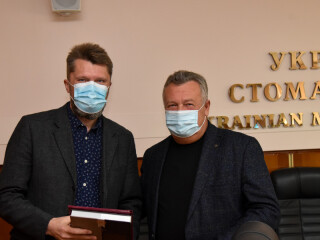 Особи, нагороджені у 2020 році за вагомий внесок у  підготовку кваліфікованих медичних та наукових кадрів, високий професіоналізм у сфері охорони здоров'я